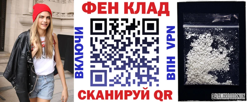 Амфетамин Розовый  МЕГА онион  Касли 