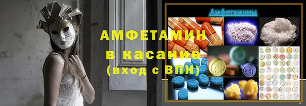 кокаин колумбия Абдулино
