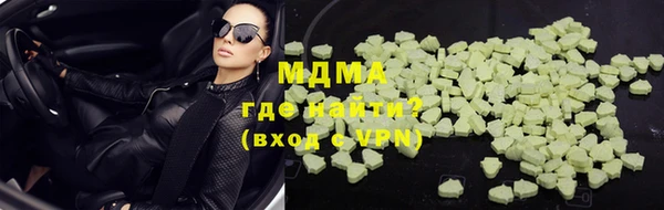 героин Алексеевка