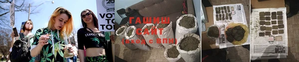 2c-b Алзамай