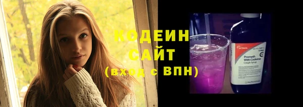2c-b Алзамай