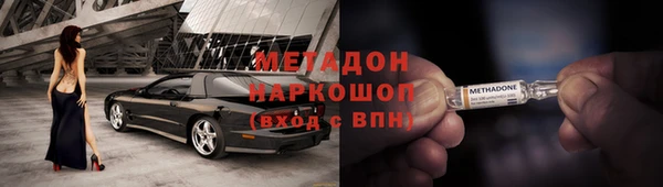 героин Алексеевка