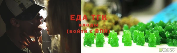 кокаин колумбия Абдулино