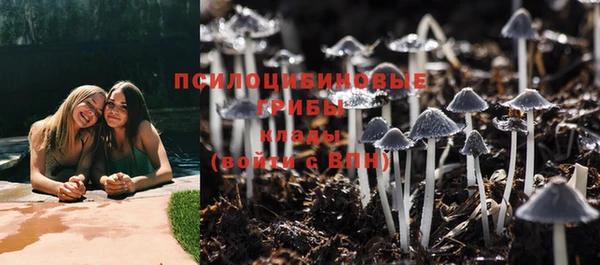 кокаин колумбия Абдулино