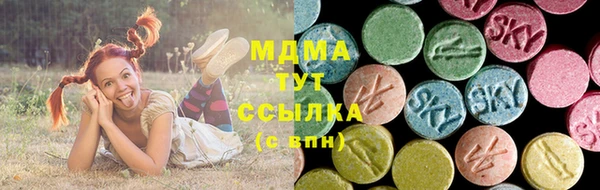 героин Алексеевка