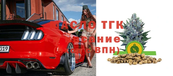 кокаин колумбия Абдулино