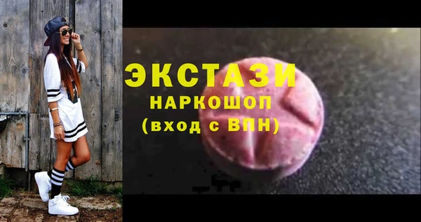 героин Алексеевка